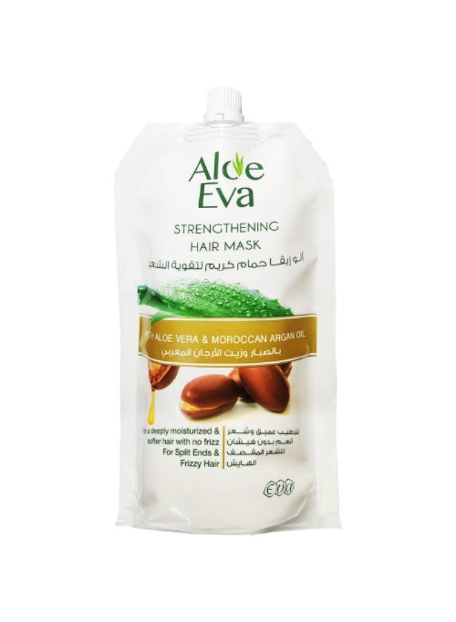 Aloe Eva Hair Mask Pouch with Aloe Vera & Moroccan Argan Oil - 250 gm - Image 2